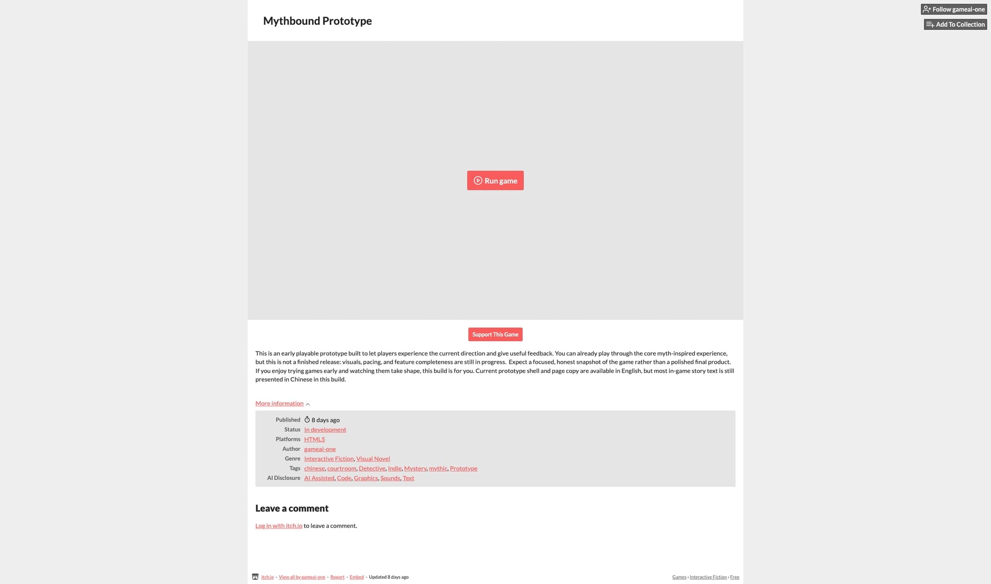 itch.io 公开页面截图